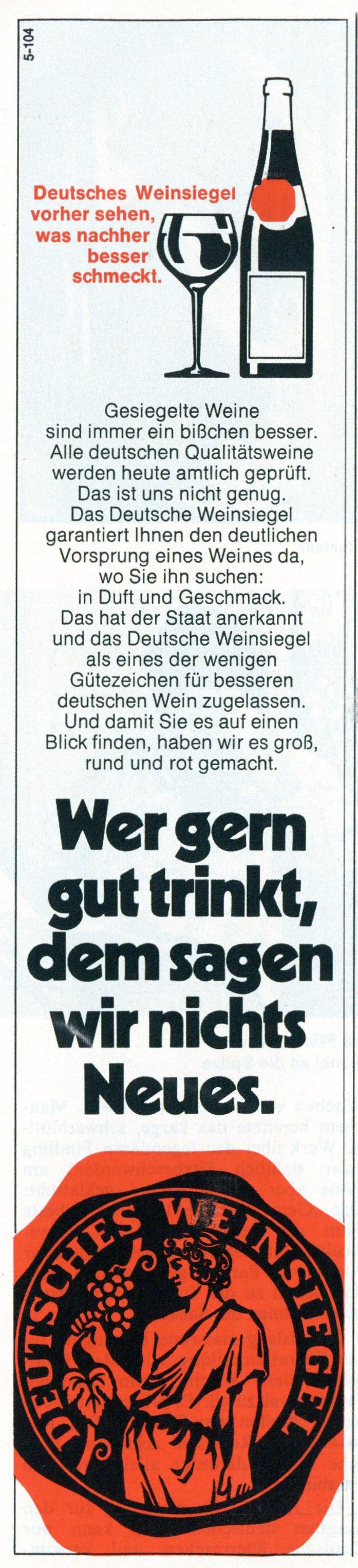 Deutsches Weinsiegel 1975 0.jpg